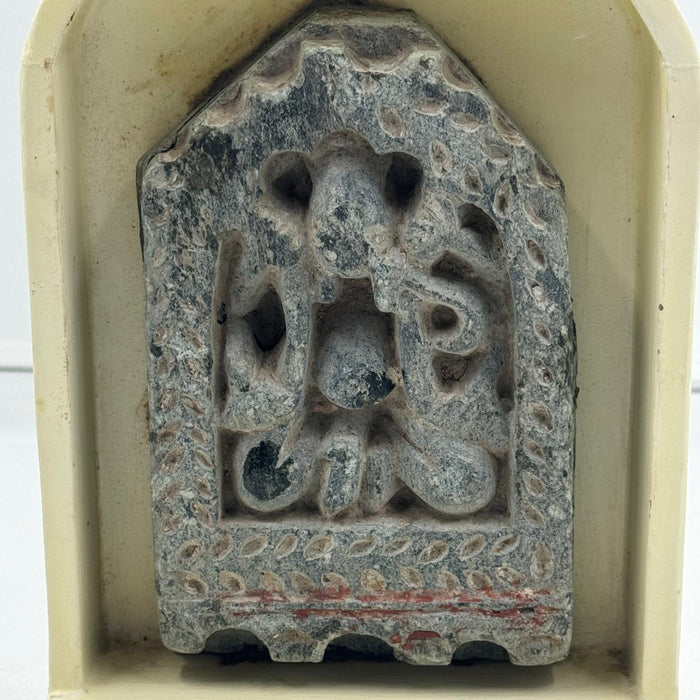 Vintage Ganesha Stone sculpture on a Circular Frame : Ganpati 7