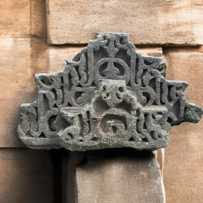 Stone Sculpture : Murat 5