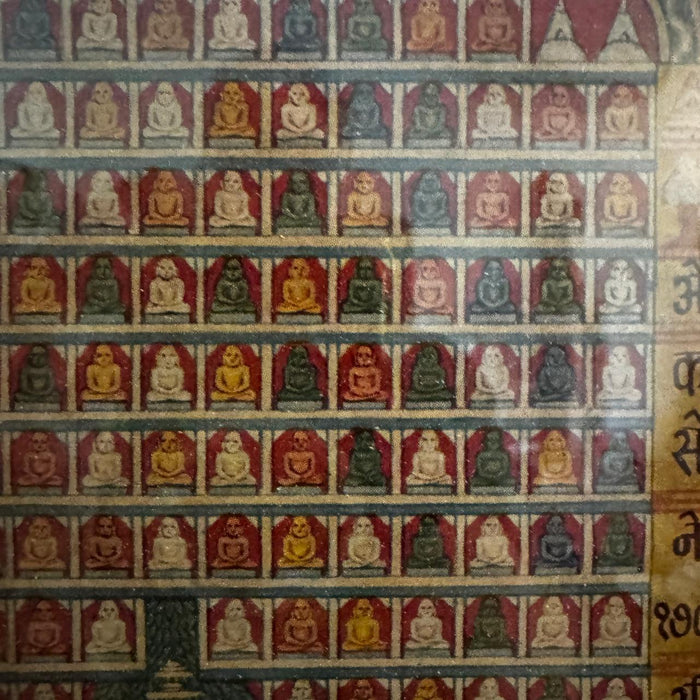 Mahavir with 180 Surrounding Images – Paper Print: Kalakriti 29