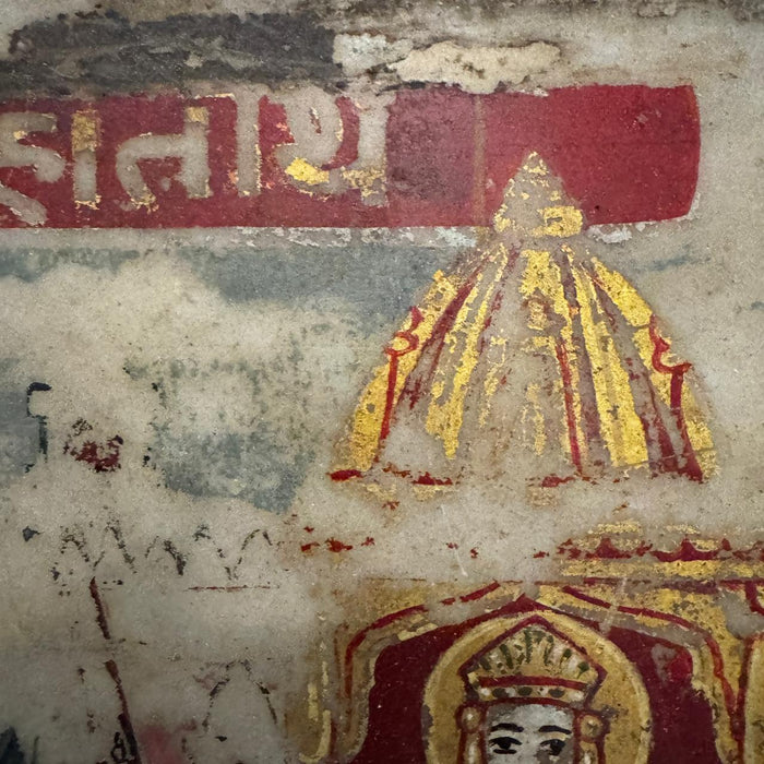 Mahavir on marble : Kalakriti 22