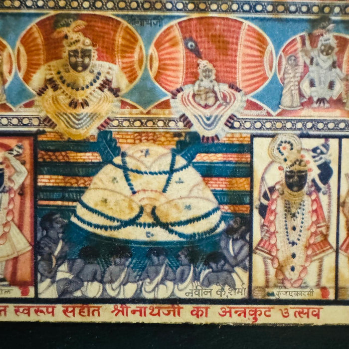 Srinath Pichwai Painting : Kalakriti 19