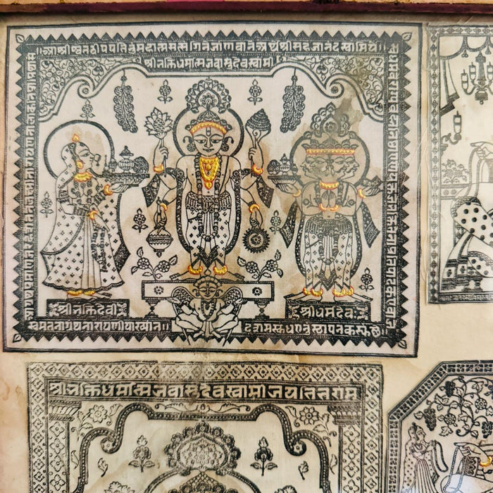 Vintage Jain painting : Kalakriti 22