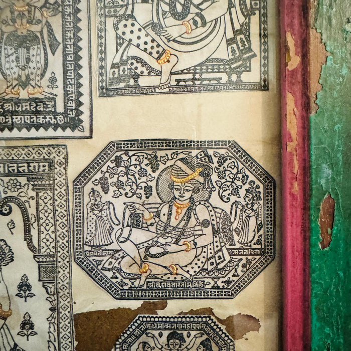 Vintage Jain painting : Kalakriti 22