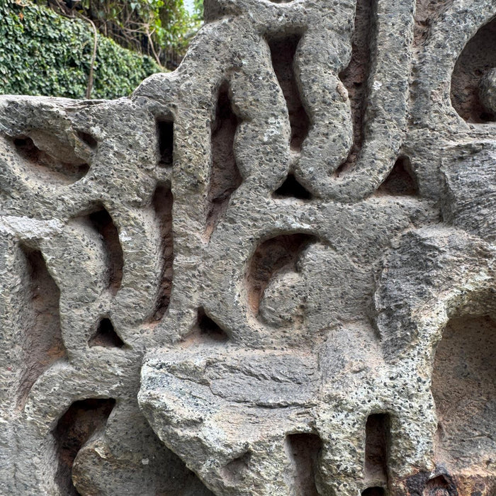 Stone Sculpture : Murat 5