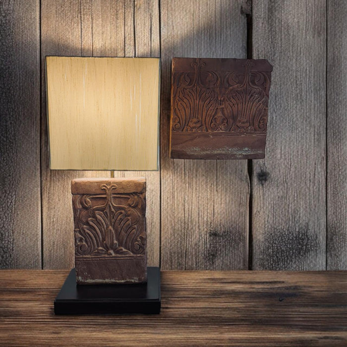 Stone Lamp : Noor 14 ( Shade Included)