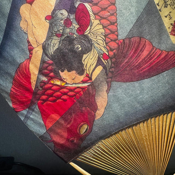 Japanese Fan Lamp : Noor 7