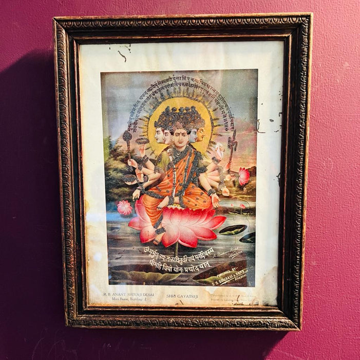 Framed Gayatri Painting - Vintage Painting (13.5 inches)