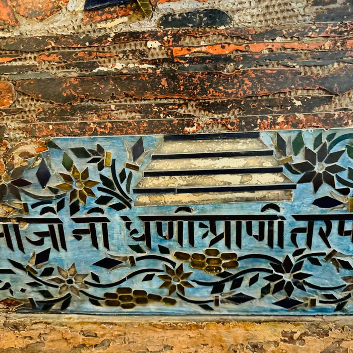 Large Thikri Painting -2 (5 feet )