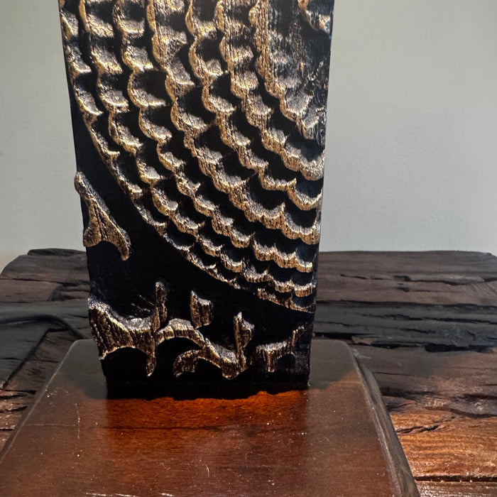 Vintage Carved Panel Lamp : Noor 13 ( Shade Included)