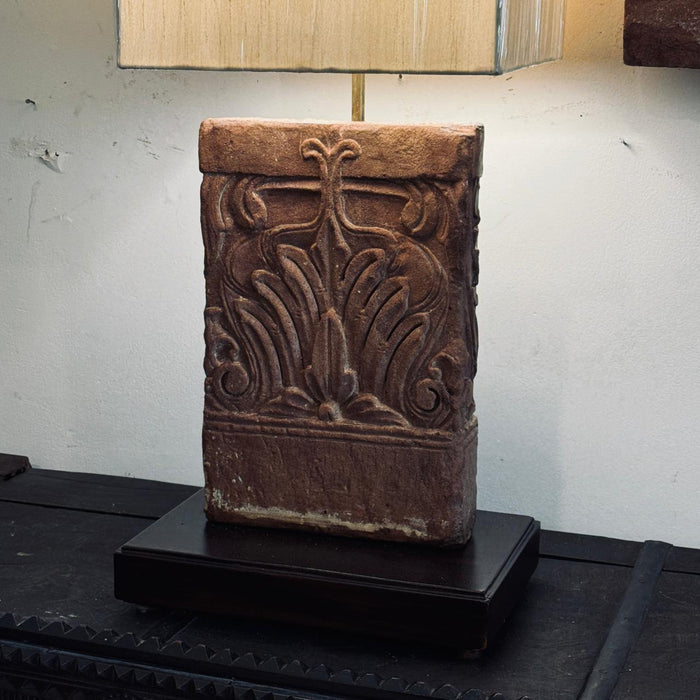 Stone Lamp : Noor 14 ( Shade Included)