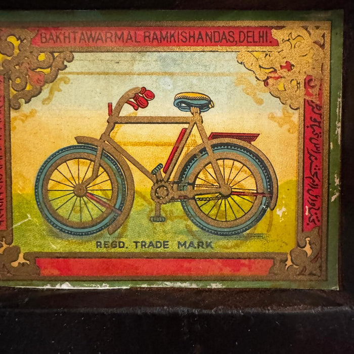 Framed Vintage Labels : Tasveer 15