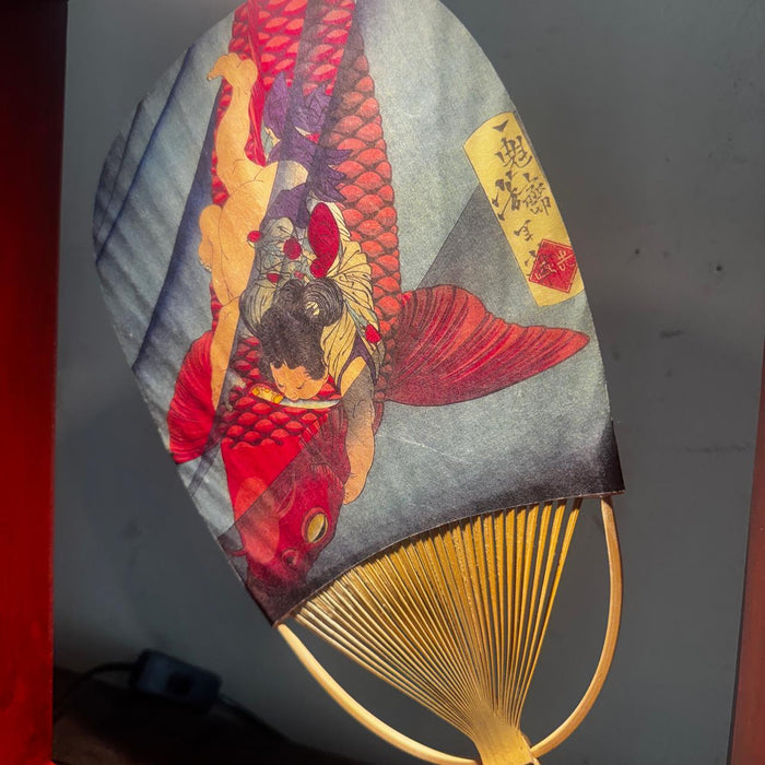 Japanese Fan Lamp : Noor 7