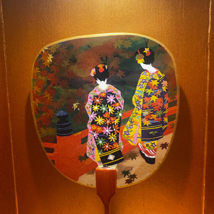 Japanese Fan Lamp with Kimono Figures : Noor 58 ( Shade Included)