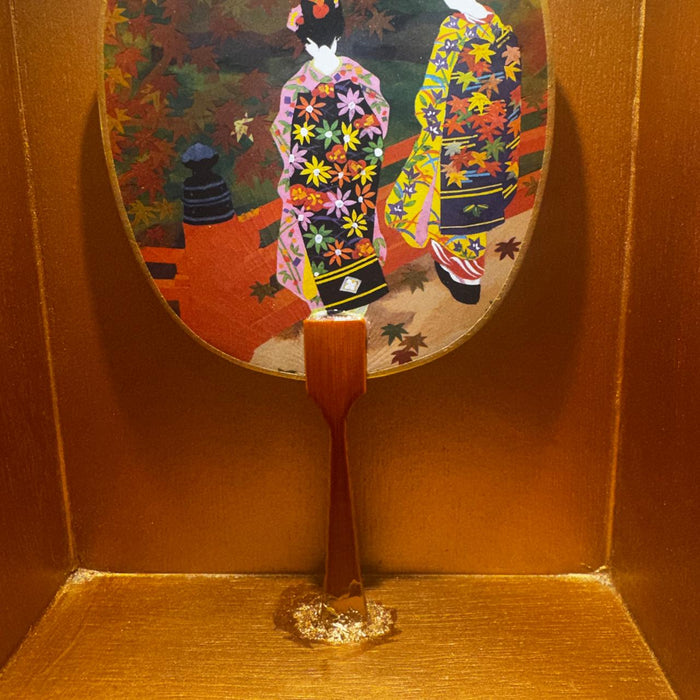 Japanese Fan Lamp with Kimono Figures : Noor 58 ( Shade Included)