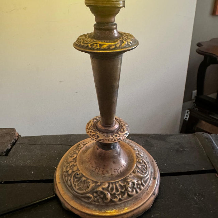 Antique brass Lamp with Vintage Glass Shade: Noor 35