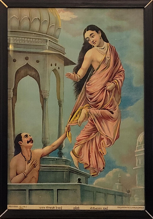 Urvashi - Oleograph by Raja Ravi Varma